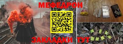 гидра Пенза