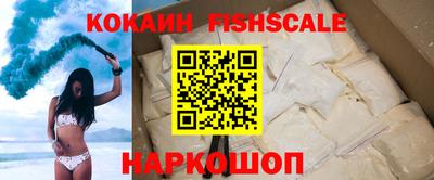 крисы Первоуральск