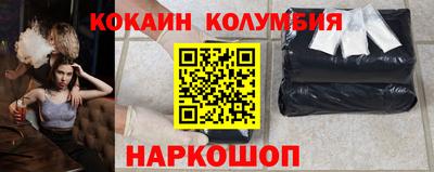 крисы Первоуральск