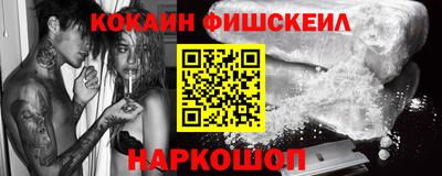 крисы Первоуральск