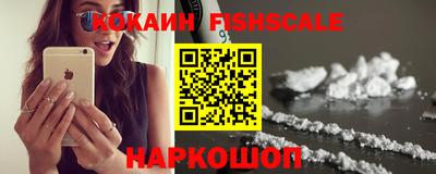 крисы Первоуральск