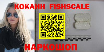 мет Партизанск