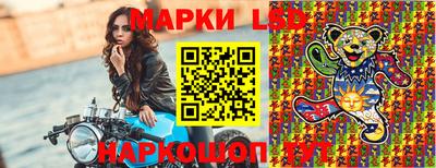 крисы Первоуральск