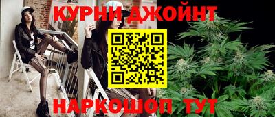мет Партизанск