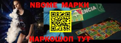 крисы Первоуральск