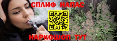 мет Партизанск