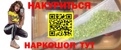 крисы Первоуральск