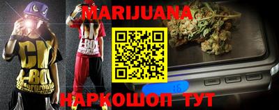 мет Партизанск