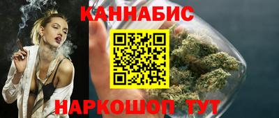 крисы Первоуральск
