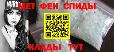 крисы Первоуральск