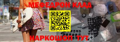 крисы Первоуральск