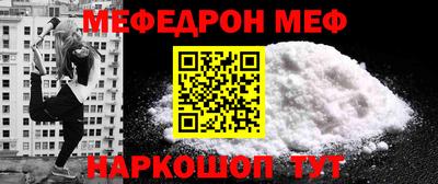 крисы Первоуральск